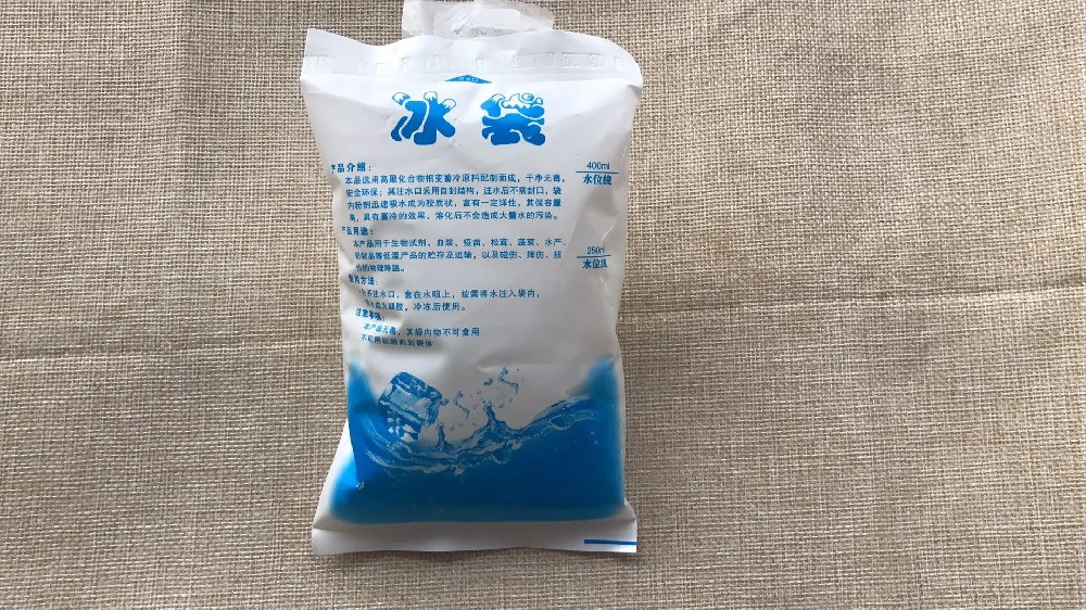 食品保鲜冰袋都有哪些作用,蓟州区冰袋批发